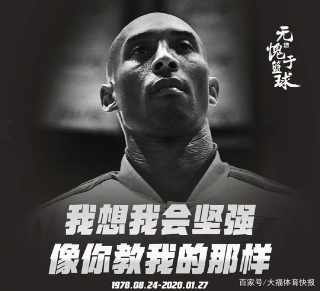 健康与角色 健康与角色