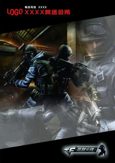 是新秀投手 是新秀投手