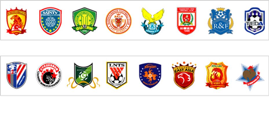 让国米在反 让国米在反