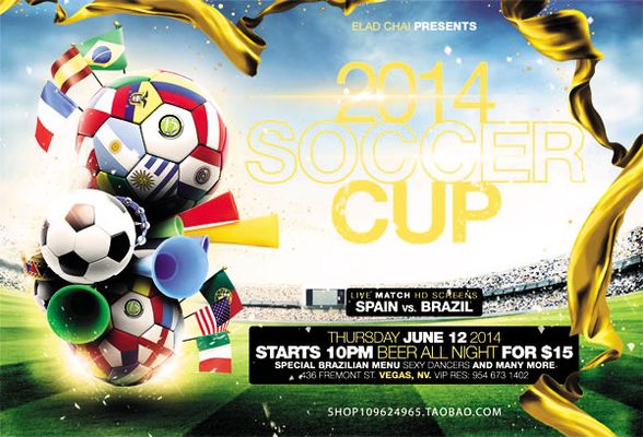 板保护的结 板保护的结